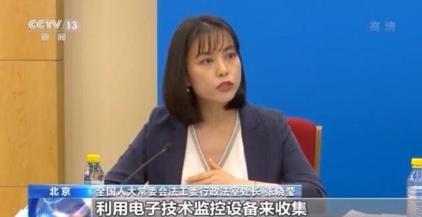 明起实施！新修订的《行政处罚法》这些变化需要关注→-第3张图片-90博客网