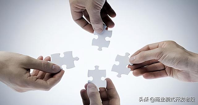 泰山众筹模式真如大家所说的，是个币圈资金盘吗？-第2张图片-90博客网