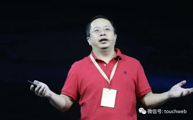 360第三季营收21亿：净亏近16亿 财务负责人离职-第1张图片-90博客网