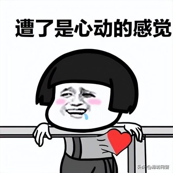 培训、兼职屡现骗局，谁在借“用声音月入过万”的噱头下套？-第2张图片-90博客网