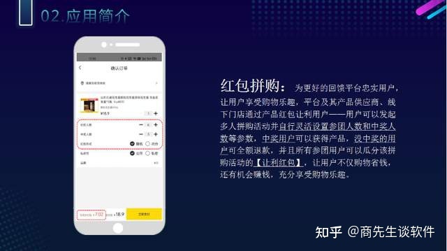 2022最新模式盘点——市场上的火爆模式有哪些？-第9张图片-90博客网