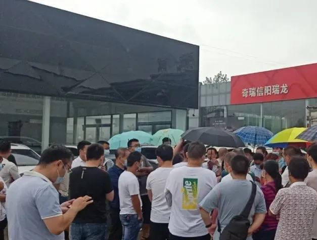 百多名车主维权，两家4S店涉贷款诈骗千万元-第2张图片-90博客网
