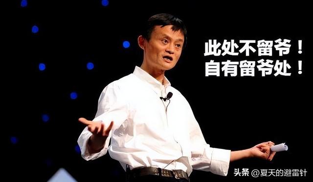 辞职时，离职原因写什么？没敢写出真实原因你后悔吗-第6张图片-90博客网