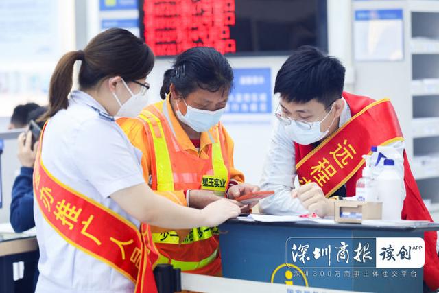 从“能办”到“优办”：深圳税务全力打造优化税收 营商环境“风向标”-第1张图片-90博客网