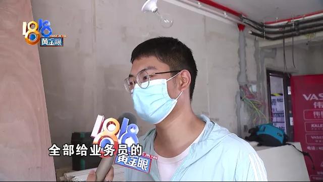 要装内机联系不上，业务员进了派出所-第6张图片-90博客网