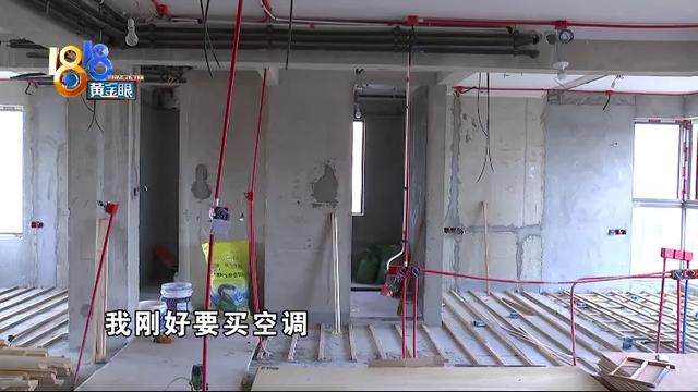 要装内机联系不上，业务员进了派出所-第1张图片-90博客网