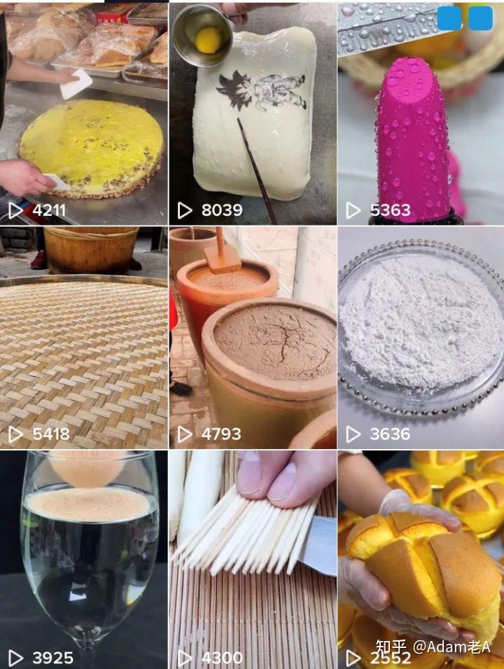 TikTok提升转化率,就是这么简单,方法教给大家-第10张图片-90博客网 TikTok提升转化率,就是这么简单,方法教给大家-第10张图片-90博客网