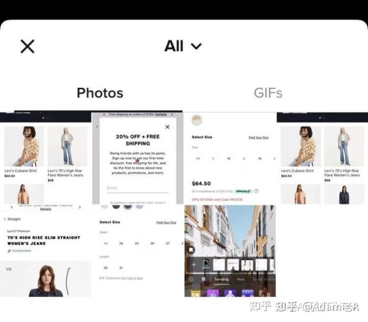 TikTok提升转化率,就是这么简单,方法教给大家-第19张图片-90博客网 TikTok提升转化率,就是这么简单,方法教给大家-第19张图片-90博客网