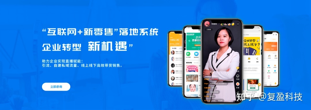 拼团模式为什么这么火?最完整的解析思路-第3张图片-90博客网 拼团模式为什么这么火?最完整的解析思路-第3张图片-90博客网