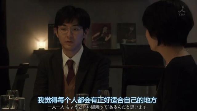 ​36岁女子求职，被嘲讽是“大龄碰瓷”：职场容不下中年人？-第2张图片-90博客网
