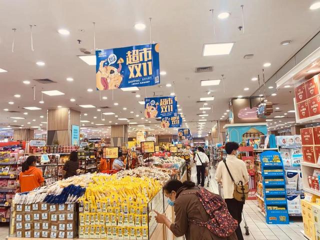 “双11”销售方式改善,消费体验提升-第2张图片-90博客网 “双11”销售方式改善,消费体验提升-第2张图片-90博客网