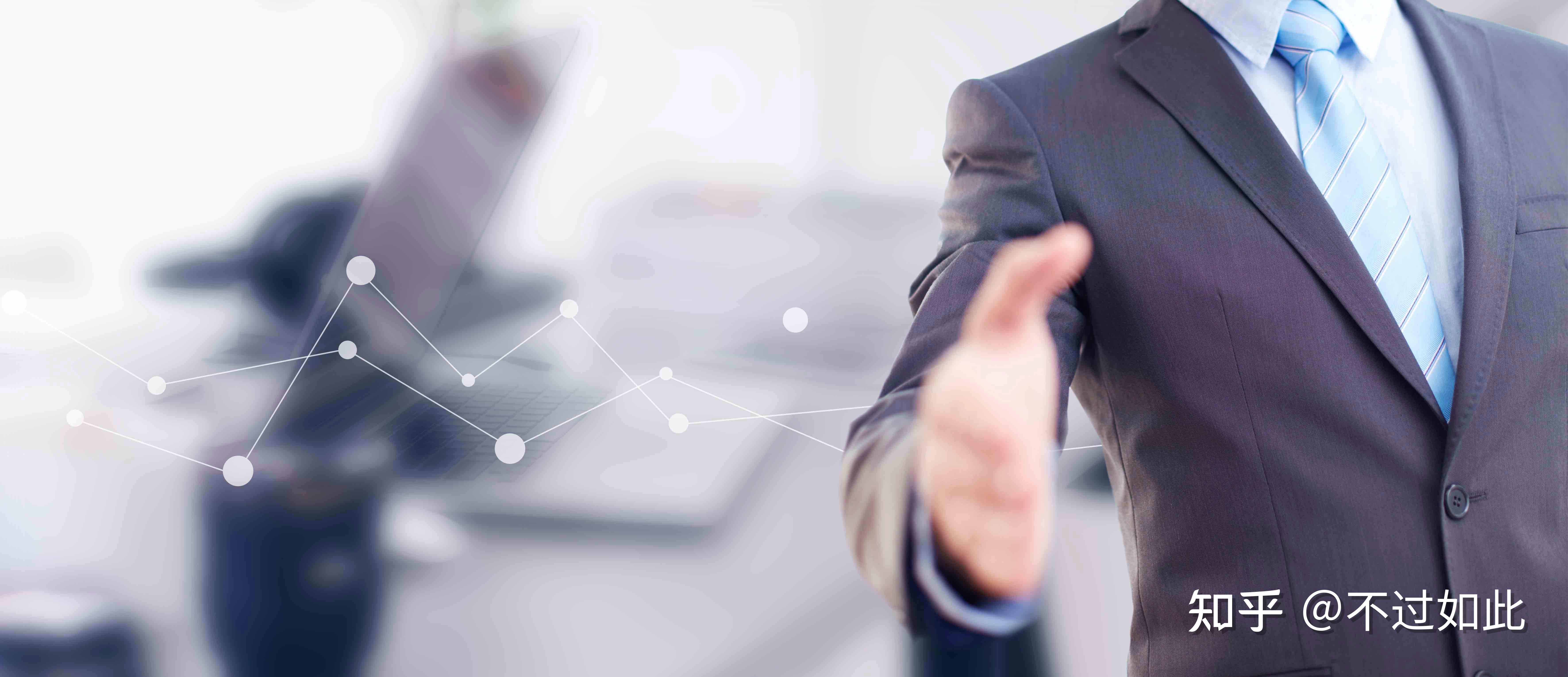 年底了，你准备好升职加薪了吗？-第1张图片-90博客网