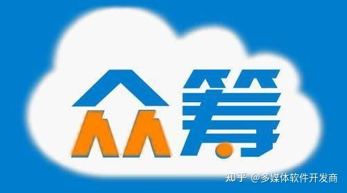 泰山众筹2022年最新消息?合法合规结合电商新玩法-第1张图片-90博客网 泰山众筹2022年最新消息?合法合规结合电商新玩法-第1张图片-90博客网