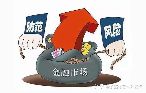 泰山众筹2022年最新消息?合法合规结合电商新玩法-第3张图片-90博客网 泰山众筹2022年最新消息?合法合规结合电商新玩法-第3张图片-90博客网