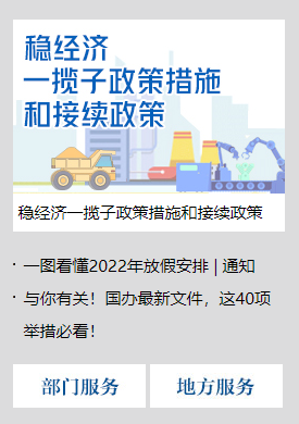 税务系统成公务员扩招“大户”是为了加强征税？不是的-第4张图片-90博客网