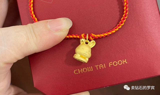 珠宝销售技巧2174：怎样做到，和顾客“自来熟”？-第1张图片-90博客网