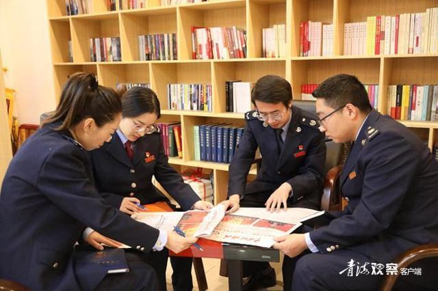 果洛税务：学思践悟二十大精神 砥砺奋进税收新征程-第1张图片-90博客网