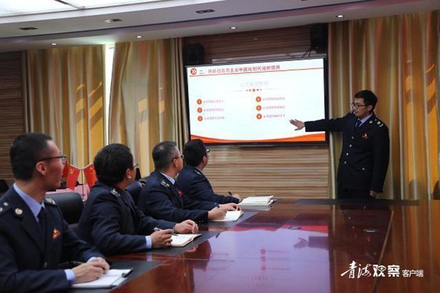 果洛税务：学思践悟二十大精神 砥砺奋进税收新征程-第2张图片-90博客网