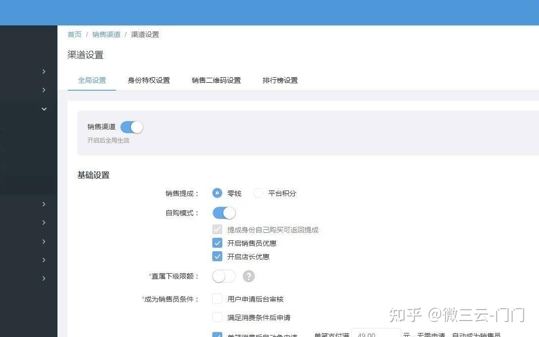 TSC泰山众筹项目现在崩盘？是否骗局？复利+止损重生机制-第8张图片-90博客网