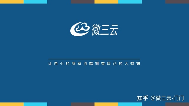 TSC泰山众筹项目现在崩盘？是否骗局？复利+止损重生机制-第12张图片-90博客网