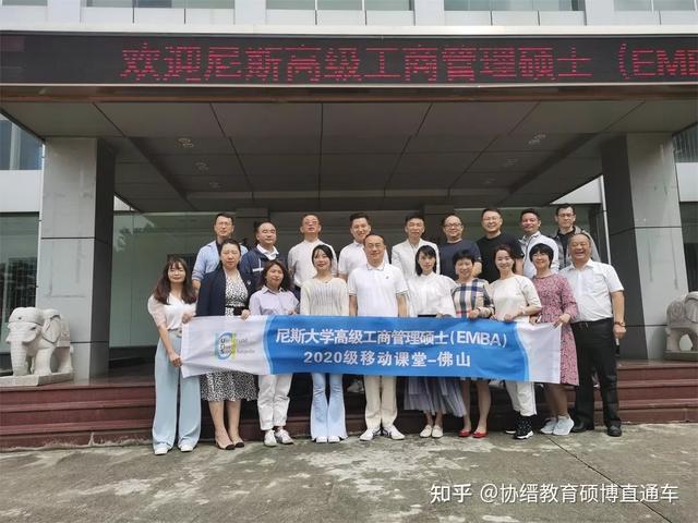 如何做好企业管理？-第11张图片-90博客网
