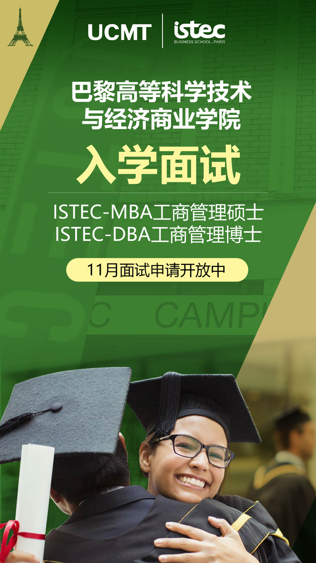 如何做好企业管理？-第7张图片-90博客网
