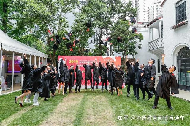 如何做好企业管理？-第14张图片-90博客网