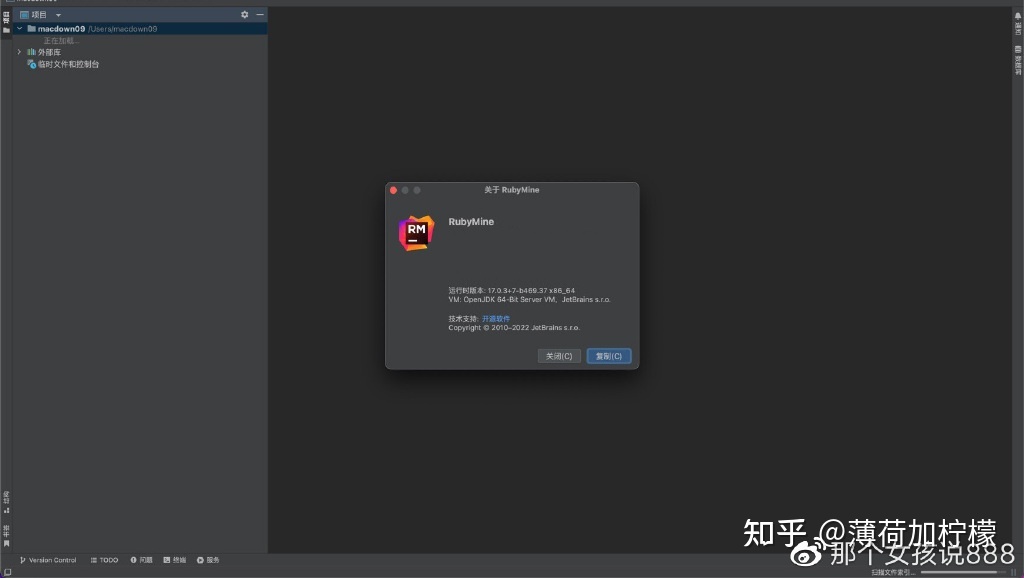 JetBrains系列常用的开发软件有哪些？-第9张图片-90博客网