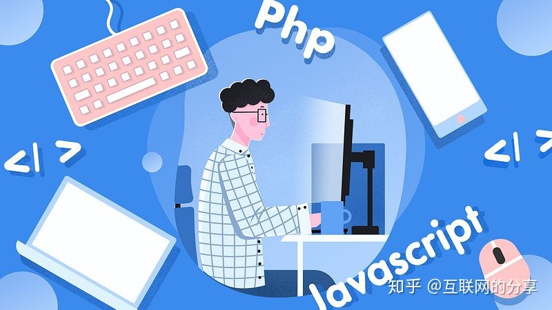 软件怎么制作？7大软件开发制作流程，一看就懂-第4张图片-90博客网
