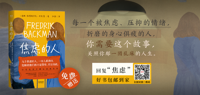 求职面试时，怎么提问才能脱颖而出-第1张图片-90博客网