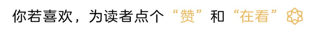 求职面试时，怎么提问才能脱颖而出-第7张图片-90博客网