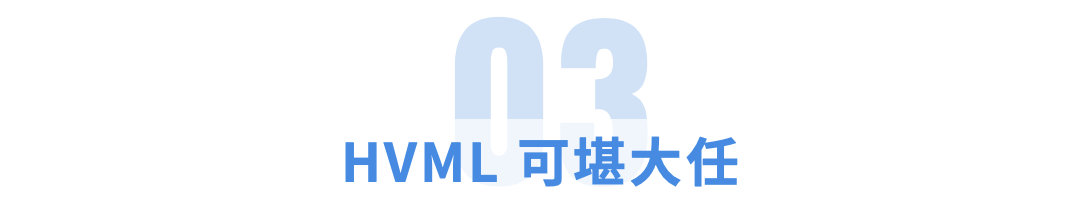 没有自主的编程语言便没有自主的操作系统——HVML 背后 ...-第4张图片-90博客网
