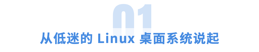 没有自主的编程语言便没有自主的操作系统——HVML 背后 ...-第2张图片-90博客网