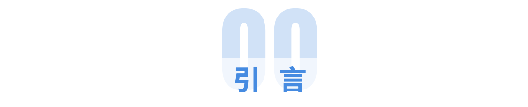 没有自主的编程语言便没有自主的操作系统——HVML 背后 ...-第1张图片-90博客网