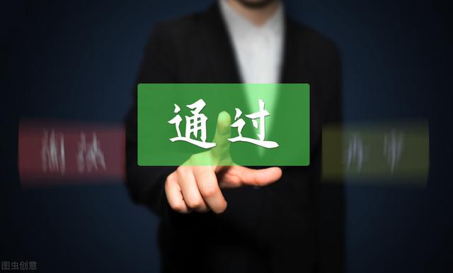 面试时HR常问的13个问题（思路+回答模板）-第1张图片-90博客网