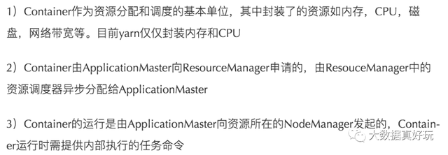 大厂都在疯狂流传的42道 Spark 灵魂面试题，你能答上几道？-第6张图片-90博客网