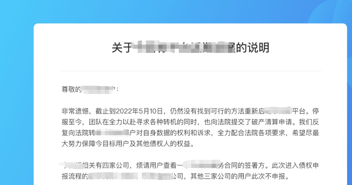 到底什么是软件开发?-第6张图片-90博客网 到底什么是软件开发?-第6张图片-90博客网