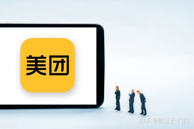 如何解决行业长期痛点，分享购颠覆模式模式解析-第7张图片-90博客网