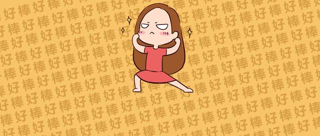 2023国企招聘面试技巧:无领导小组讨论面试中如何找准自己的定位-第2张图片-90博客网 2023国企招聘面试技巧:无领导小组讨论面试中如何找准自己的定位-第2张图片-90博客网