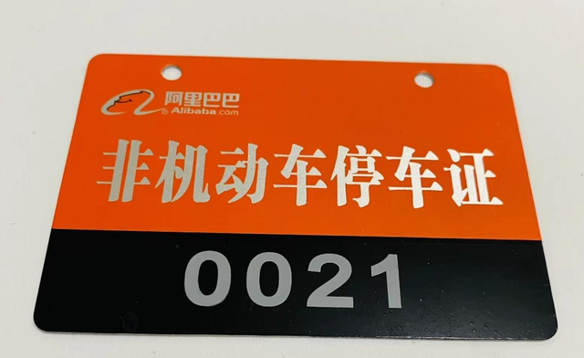 失业至今一年，阿里35+大龄剩男的职场自白-第2张图片-90博客网