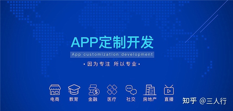 软件开发的流程都有哪些？-第2张图片-90博客网