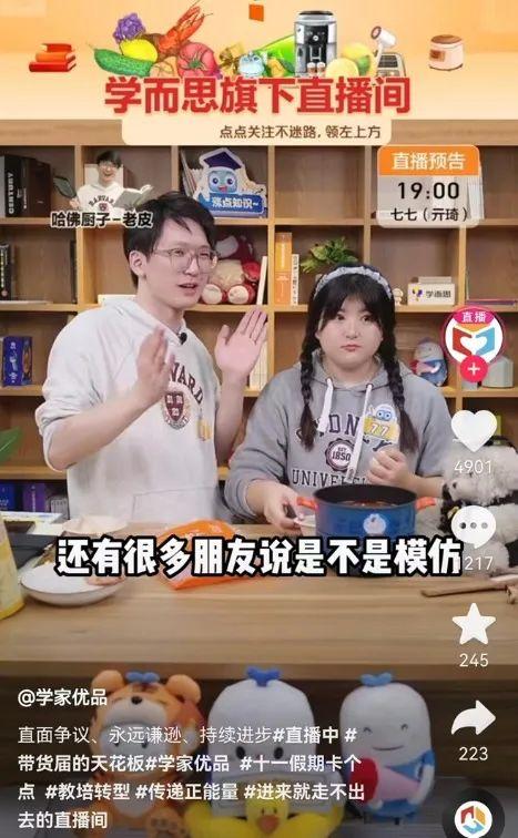 将自己打造成“限量版”，才是职场中最聪明的长大方式-第1张图片-90博客网