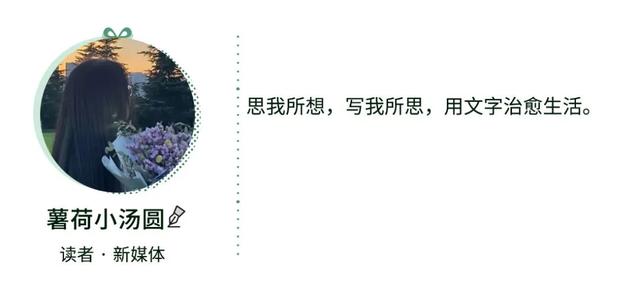 将自己打造成“限量版”，才是职场中最聪明的长大方式-第12张图片-90博客网
