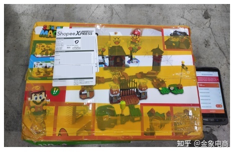 Shopee市场周报 | 新加坡2022年8月第3周市场周报-第10张图片-90博客网