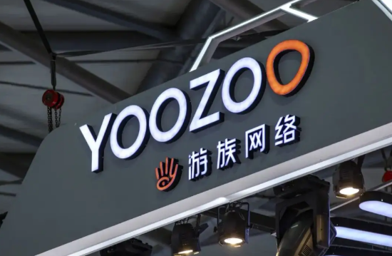 游族网络财报:上半年营收10亿、《三体》游戏开发中-第2张图片-90博客网 游族网络财报:上半年营收10亿、《三体》游戏开发中-第2张图片-90博客网