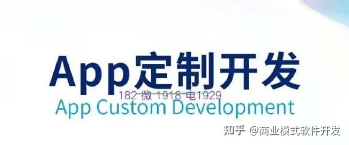 十人拼团小程序软件开发方案-第1张图片-90博客网