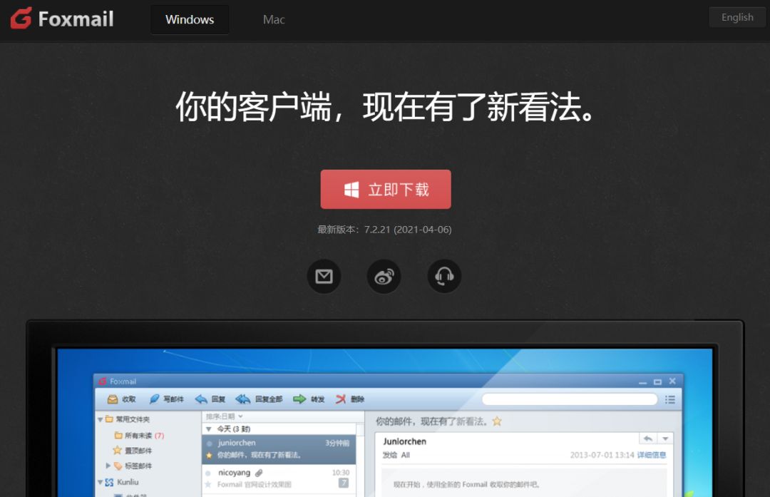 一些著名的软件都用什么语言编写?-第14张图片-90博客网 一些著名的软件都用什么语言编写?-第14张图片-90博客网