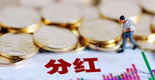 泰山众筹模式详解利润那里来？泰山众筹模式系统开发合法新 ... ...-第2张图片-90博客网
