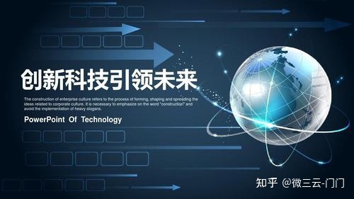 泰山众筹模式详解利润那里来？泰山众筹模式系统开发合法新 ... ...-第1张图片-90博客网