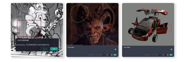 各个击破！高效解决游戏开发8大痛点-第6张图片-90博客网